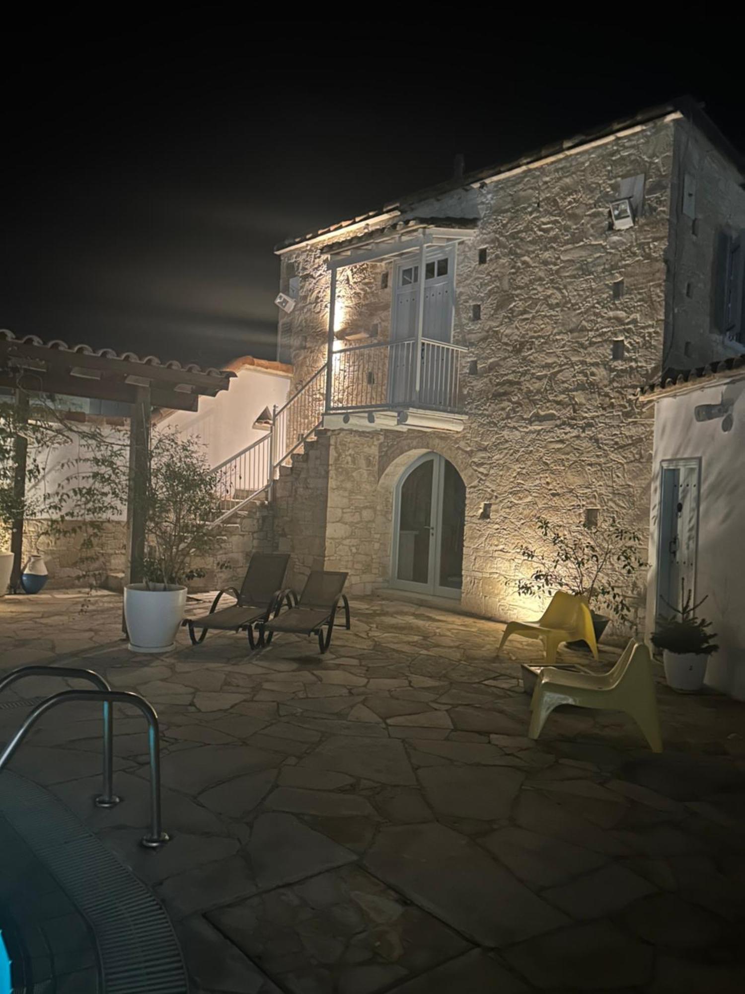Little Stone House Apartament *